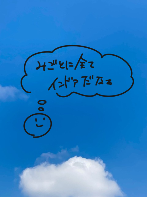 おはようございます♪宇都宮は晴れ☀今日は趣味の日趣味や推しは人生を豊かにする✨私の趣味はプロレス、アクアリウム、小室哲哉