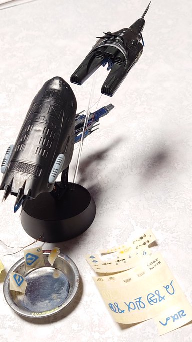 1/20000スケール超時空要塞マクロスゼントラーディ軍中型艦カムジン艦その9デカールは、昨年11月の中断時にリキッドデ 1/20000スケール超時空要塞マクロスゼントラーディ軍中型艦カムジン艦その9デカールは、昨年11月の中断時にリキッドデ