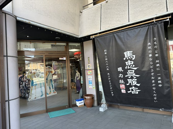 次はこちら(人 •͈ᴗ•͈)しのぶちゃん久しぶりヽ(*'▽'*)ノ千早ちゃん新、太一もー٩(*´︶`*)۶やー( >< 次はこちら(人 •͈ᴗ•͈)しのぶちゃん久しぶりヽ(*'▽'*)ノ千早ちゃん新、太一もー٩(*´︶`*)۶やー( ><