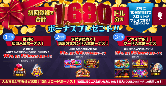 すごいキャンペーン発見した!ココ見てみて👉#スロット #パチンコ #競馬 #フェブラリーS #モンハンワールド #戦国無 すごいキャンペーン発見した!ココ見てみて👉#スロット #パチンコ #競馬 #フェブラリーS #モンハンワールド #戦国無