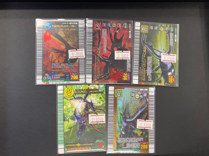 🐜ムシキング入荷情報🐞🔥本日最初の入荷情報です🔥アクティオンとリッキーのアダーver.や、5周年マンディブクラッシュが入