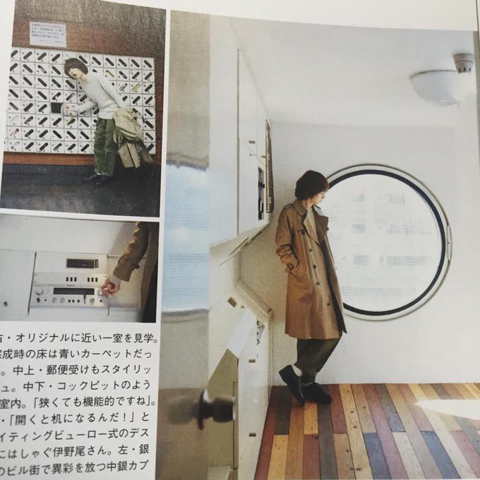 伊野尾さんが初めて中銀カプセルタワービルを訪れたのは、2016年マガジンハウス「Hanako」の取材でした。その時は解体 伊野尾さんが初めて中銀カプセルタワービルを訪れたのは、2016年マガジンハウス「Hanako」の取材でした。その時は解体