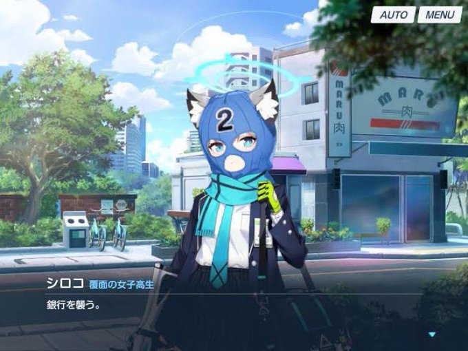 【ブルーアーカイブ/シロコ】・誕生日が5月生まれ・おじさんに懐いている・学園に金持ちや眼鏡の子がいる・ロードバイクが好き 【ブルーアーカイブ/シロコ】・誕生日が5月生まれ・おじさんに懐いている・学園に金持ちや眼鏡の子がいる・ロードバイクが好き