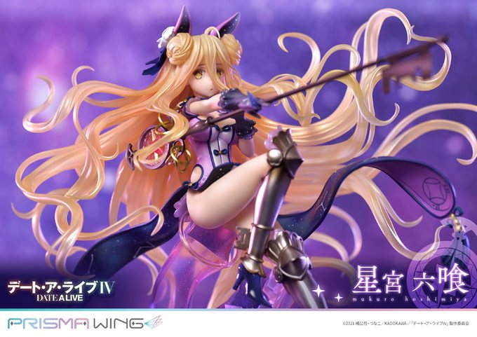 PRISMA WING デート・ア・ライブ 星宮六喰 1/7 完成品フィギュアが予約受付開始 PRISMA WING デート・ア・ライブ 星宮六喰 1/7 完成品フィギュアが予約受付開始
