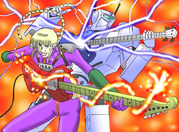 愛と友情のユニゾンッ!!!!マクロス!!!!! 愛と友情のユニゾンッ!!!!マクロス!!!!!