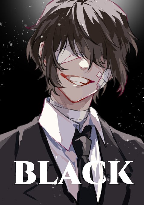 ヌヌ黒#文スト ヌヌ黒#文スト