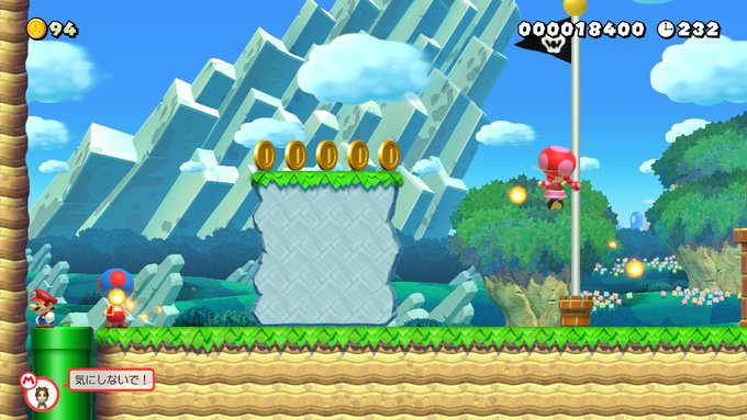 顔がファイアボールになったキノピオ #スーパーマリオメーカー2 #SuperMarioMaker2 #NintendoS 顔がファイアボールになったキノピオ #スーパーマリオメーカー2 #SuperMarioMaker2 #NintendoS
