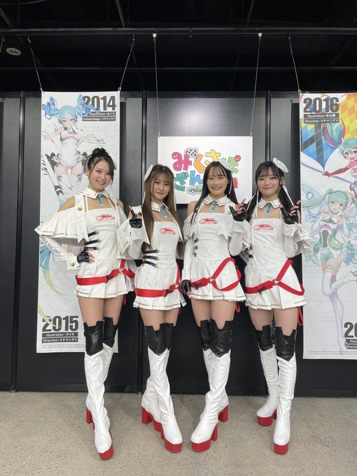 改めまして、レーシングミクサポーターズ2023 コスチュームで全員揃いました✨(み) #みくさぽざんまい #fightg 改めまして、レーシングミクサポーターズ2023 コスチュームで全員揃いました✨(み) #みくさぽざんまい #fightg
