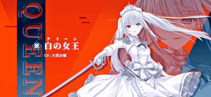 約10k課金して30連でお迎えできたら上出来っしょ☺️#デアクラ #デアラ#date_a_live 約10k課金して30連でお迎えできたら上出来っしょ☺️#デアクラ #デアラ#date_a_live