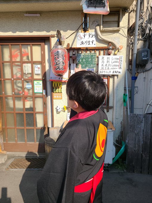 伏見稲荷の名物…原作を読んでないとわからないネタですね。私と旦那はニヨニヨしていました。#ふくしま街コス #鬼灯の冷徹 伏見稲荷の名物…原作を読んでないとわからないネタですね。私と旦那はニヨニヨしていました。#ふくしま街コス #鬼灯の冷徹