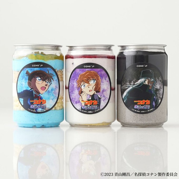 cake .jpで販売開始!劇場版『名探偵コナン 黒鉄の魚影』ケーキ缶セット 劇場版『名探偵コナン 黒鉄の魚影(サブマリ cake .jpで販売開始!劇場版『名探偵コナン 黒鉄の魚影』ケーキ缶セット 劇場版『名探偵コナン 黒鉄の魚影(サブマリ