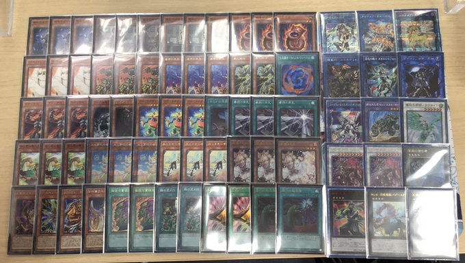 ⚔ #からふだ⚔⚔ 優勝 citrus. 「地属性」⚔ ⚔⚔ 4/3 カードラボ大阪日本橋店⚔ #遊戯王 #大会結果 ⚔ #からふだ⚔⚔ 優勝 citrus. 「地属性」⚔ ⚔⚔ 4/3 カードラボ大阪日本橋店⚔ #遊戯王 #大会結果