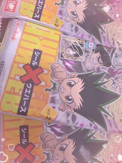 数年前にアメトークでやってたHUNTER×HUNTER芸人より、わたしがHUNTER×HUNTER芸人できる自信ある 数年前にアメトークでやってたHUNTER×HUNTER芸人より、わたしがHUNTER×HUNTER芸人できる自信ある