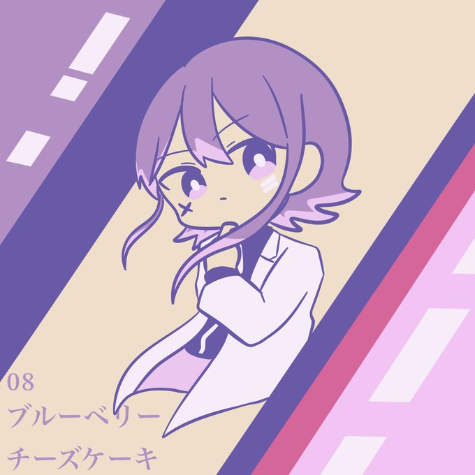 カラパレ!フォロワ〜さんのオリキャラさんです!イケメン!! カラパレ!フォロワ〜さんのオリキャラさんです!イケメン!!