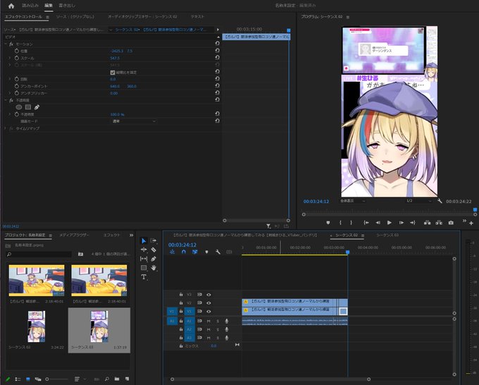こいつ約三分半もイナズマイレブンについて一人で語ってるよぉ(引)shortつくりたくないよぉ(引)#フリート こいつ約三分半もイナズマイレブンについて一人で語ってるよぉ(引)shortつくりたくないよぉ(引)#フリート