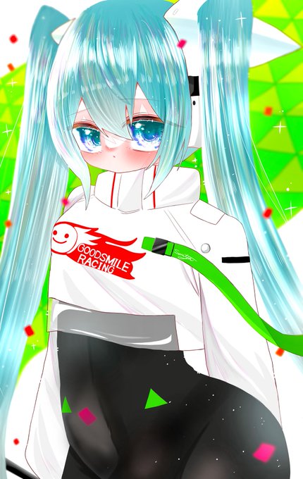 #100日チャレンジ 92.レーシングミク #illustration #イラスト #初音ミク #レーシングミク #100日チャレンジ 92.レーシングミク #illustration #イラスト #初音ミク #レーシングミク