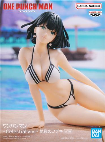 【らしんばんイオンモール筑紫野】「 ワンパンマン -Celestial vivi- 地獄のフブキ 」入荷しました!!#ワ 【らしんばんイオンモール筑紫野】「 ワンパンマン -Celestial vivi- 地獄のフブキ 」入荷しました!!#ワ