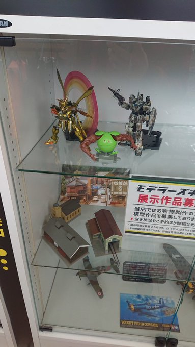 DCMホーマック石川店にプラモデルを展示させてもらいました!ゴッドガンダム明鏡止水Ez-8ガンダムさんからハロ男です商品 DCMホーマック石川店にプラモデルを展示させてもらいました!ゴッドガンダム明鏡止水Ez-8ガンダムさんからハロ男です商品