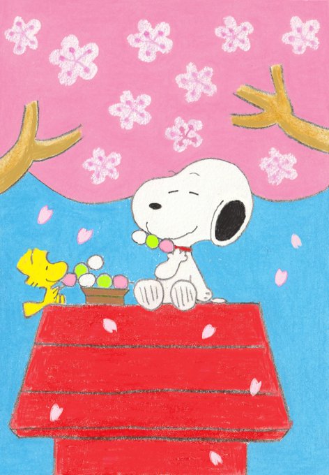 花よりだんご #スヌーピー #Snoopy #お花見 #ウッドストック #woodstock 