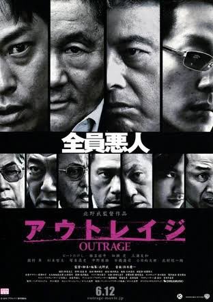 この映画2〜3回観たんですが、初めて観た時にまさか西田敏行があんな良い味出すなんて思ってもなかったんですよその辺で群れて この映画2〜3回観たんですが、初めて観た時にまさか西田敏行があんな良い味出すなんて思ってもなかったんですよその辺で群れて
