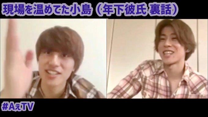 【##Aぇ! group】###AぇTV まとめ② 【佐野王〜ワードウルフ ... #こじけん #関ジャニ #関ジュ 【##Aぇ! group】###AぇTV まとめ② 【佐野王〜ワードウルフ ... #こじけん #関ジャニ #関ジュ