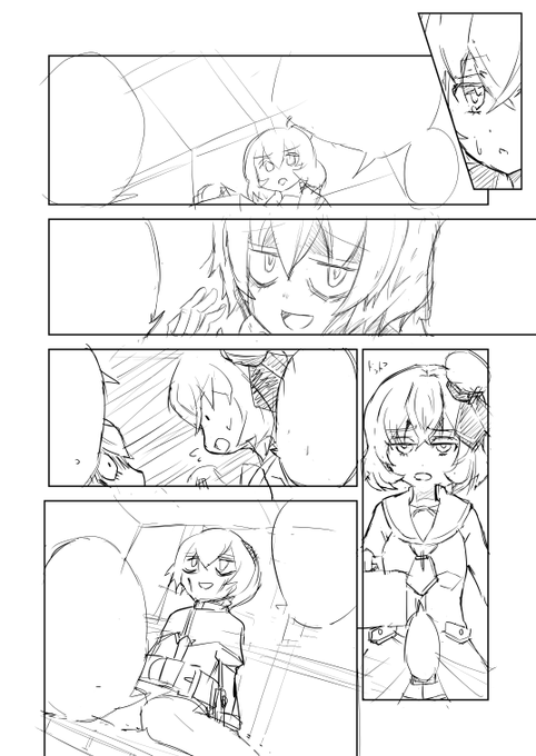 今日のぺこら(216日目)#邪神ちゃんドロップキック 今日のぺこら(216日目)#邪神ちゃんドロップキック
