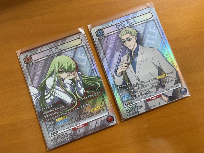 ユニオンアリーナ大会二連覇して二種類目の優勝カードゲットした😍あとキルアで4月優勝カード全部揃うんだが🤩使用デッキ 藤堂 ユニオンアリーナ大会二連覇して二種類目の優勝カードゲットした😍あとキルアで4月優勝カード全部揃うんだが🤩使用デッキ 藤堂