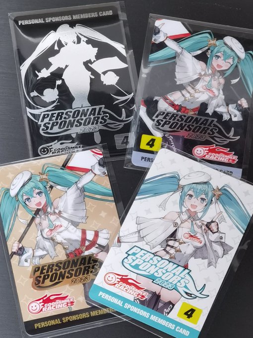 個スポカード届いた! #fightgsr 個スポカード届いた! #fightgsr