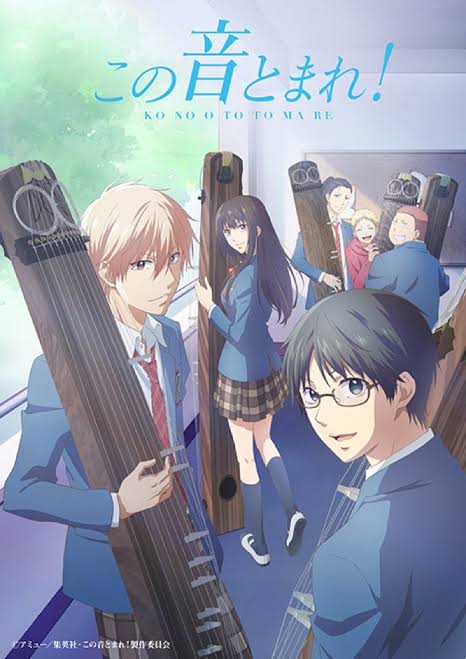 アニメ好きがすすめるアニメ!久しぶりにアニメ三昧したけど、やっぱりこれ泣ける😢琴知らなくてもぜんぜん見れる❗漫画読んでも アニメ好きがすすめるアニメ!久しぶりにアニメ三昧したけど、やっぱりこれ泣ける😢琴知らなくてもぜんぜん見れる❗漫画読んでも