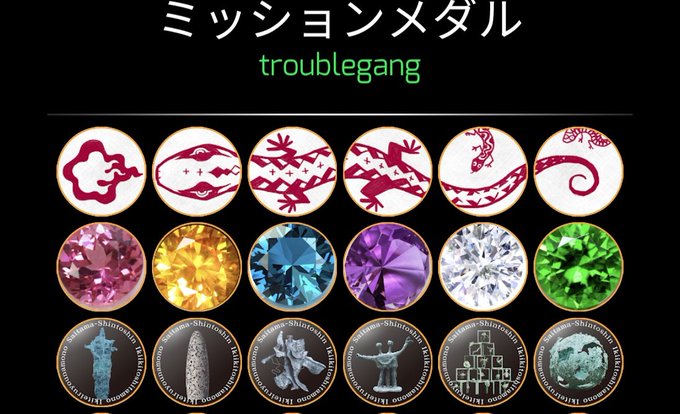 🦂のご飯を買いにいくついでにIngressの「爬虫類を見に行こう〜さいたま新都心」のミッションを。ゴールはレプタイルズシ 🦂のご飯を買いにいくついでにIngressの「爬虫類を見に行こう〜さいたま新都心」のミッションを。ゴールはレプタイルズシ