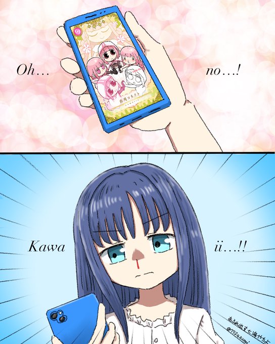 あふれ出す七海やちよ #マギレコ あふれ出す七海やちよ #マギレコ