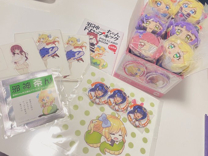 昨日の大邪神ちゃん展でのお買い物でGETしたグッズ達!!!🫶カレーパン早よ食べやんと!🥰🫶これ絶対にうまうまやろ☺️#大 昨日の大邪神ちゃん展でのお買い物でGETしたグッズ達!!!🫶カレーパン早よ食べやんと!🥰🫶これ絶対にうまうまやろ☺️#大