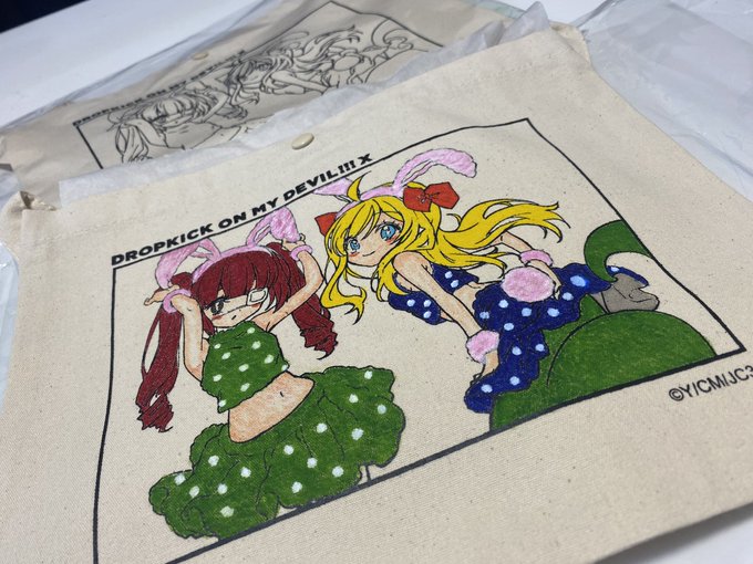 自分で色塗りしたサコッシュなんか気に入ってしまった🥰🫶#邪神ちゃんドロップキック#大邪神ちゃん展#王女みてください 自分で色塗りしたサコッシュなんか気に入ってしまった🥰🫶#邪神ちゃんドロップキック#大邪神ちゃん展#王女みてください