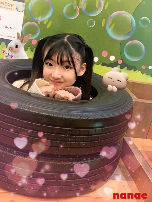 ナナエさん写真アレンジ可愛い小動物発見w(o^^o)ちびまる子ちゃんランドにて(´∀`)#JNanae #715nan ナナエさん写真アレンジ可愛い小動物発見w(o^^o)ちびまる子ちゃんランドにて(´∀`)#JNanae #715nan