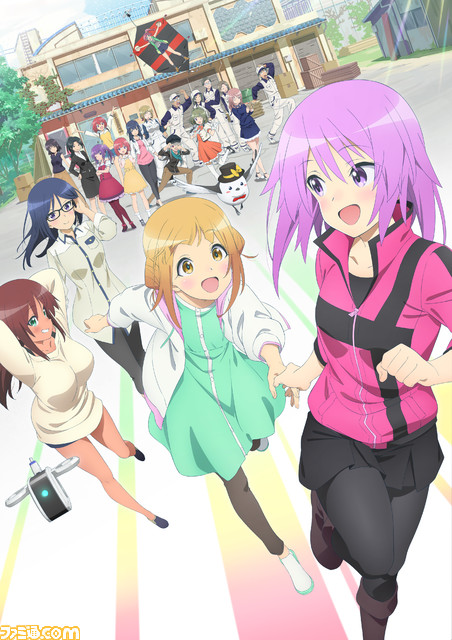 アニメ『アリス・ギア・アイギス Expansion』本日(4月3日)25時5分より放送開始アリスギアを纏い戦う少女たちが アニメ『アリス・ギア・アイギス Expansion』本日(4月3日)25時5分より放送開始アリスギアを纏い戦う少女たちが