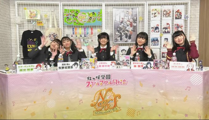 今日ちゅんるん飛ばしてたなーこんなちゅんるんもいい!#虹ヶ咲 今日ちゅんるん飛ばしてたなーこんなちゅんるんもいい!#虹ヶ咲