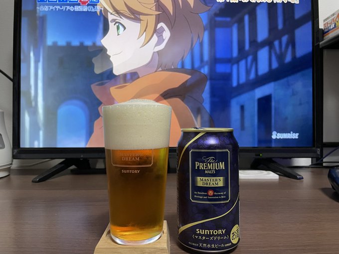 異世界居酒屋のぶ見ながらビール飲む 異世界居酒屋のぶ見ながらビール飲む