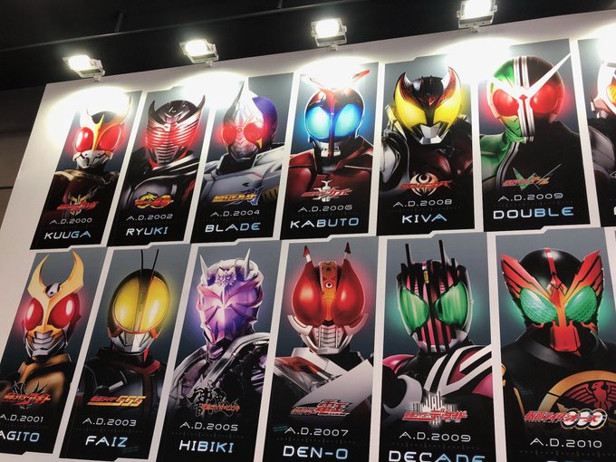 #4月になったのでフォロワーさんに自己紹介しようぜ特撮ヒーロー〝ウルトラマン、仮面ライダー、スーパー戦隊〟メタルヒーロー