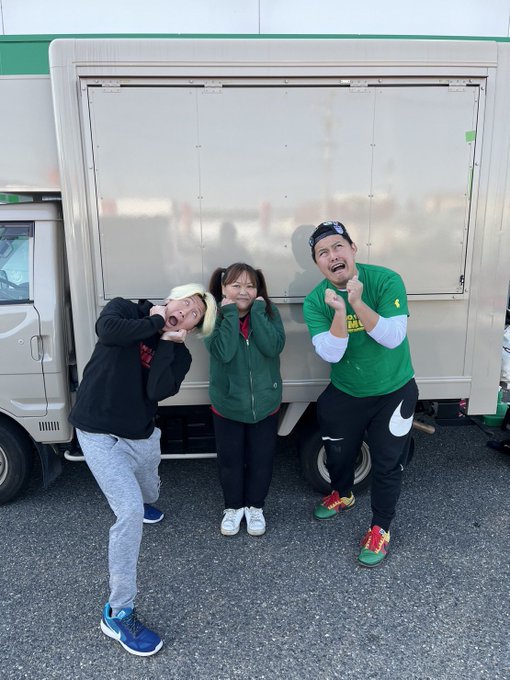 マジックキッチンきてくれたリスナー様ありがとうございました🙇♂️🙇♂️4月も全力投球🔥🔥🔥山梨学院が甲子園優勝したの マジックキッチンきてくれたリスナー様ありがとうございました🙇♂️🙇♂️4月も全力投球🔥🔥🔥山梨学院が甲子園優勝したの