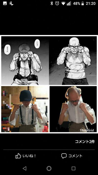 #亜人1人2役 #亜人1人2役
