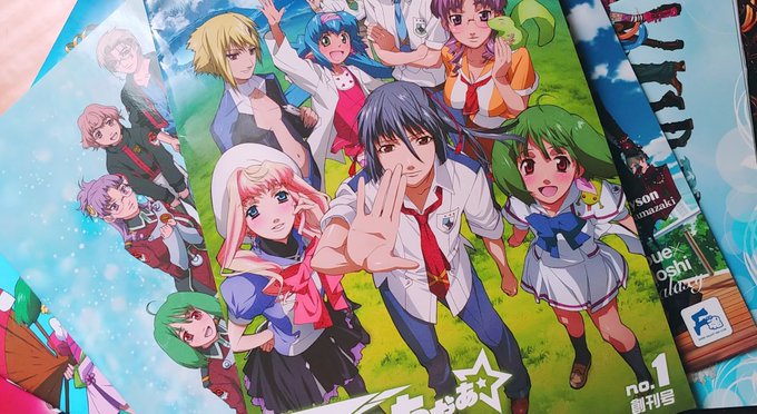 15周年か…あのころはマクロスおじさんだったわいもいまや立派なマクロスおじさんだよ…いやつまり変わんないよw…Fどんどん 15周年か…あのころはマクロスおじさんだったわいもいまや立派なマクロスおじさんだよ…いやつまり変わんないよw…Fどんどん