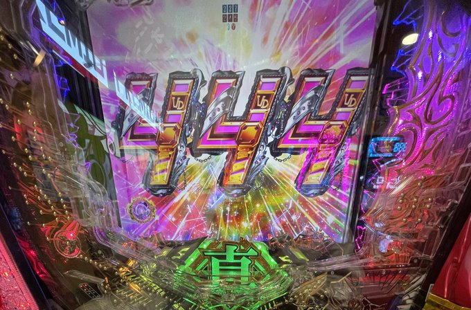 活動終了🐢ガメラ187〜❌北斗無双4 単単 ❌−478枚 −3k😞久しぶりのガメラさん🐢rb50%とか35%とか無理な 活動終了🐢ガメラ187〜❌北斗無双4 単単 ❌−478枚 −3k😞久しぶりのガメラさん🐢rb50%とか35%とか無理な