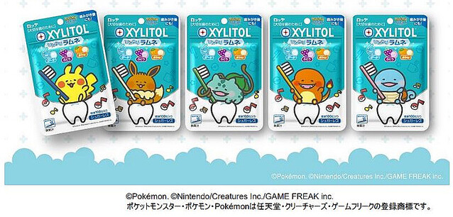 【11日より】ロッテ、キシリトールラムネをリニューアル!ポケモンコラボデザインに歯みがき習慣化アプリ「ポケモンスマイル」 【11日より】ロッテ、キシリトールラムネをリニューアル!ポケモンコラボデザインに歯みがき習慣化アプリ「ポケモンスマイル」