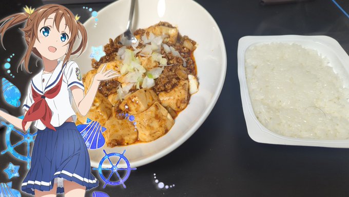 はいふり はいふり