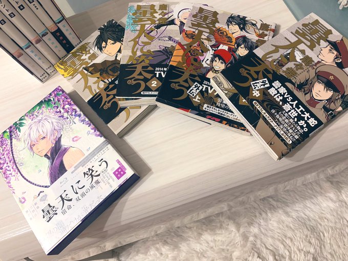 「曇天に笑う」唐々煙先生の作品です。日ノ本 滋賀 が舞台で、話せば長くなりますけど、不本意ながらめちゃくちゃ簡潔に説明す 「曇天に笑う」唐々煙先生の作品です。日ノ本 滋賀 が舞台で、話せば長くなりますけど、不本意ながらめちゃくちゃ簡潔に説明す