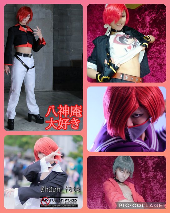 ※コスプレ※Cosplay※KOFしかまだないですがいつかはサムスピ、ギルティギア、ブレイブルー等のコスプレもしたいです ※コスプレ※Cosplay※KOFしかまだないですがいつかはサムスピ、ギルティギア、ブレイブルー等のコスプレもしたいです