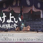 GdchVTZa8AAS8BE?format=jpg&name=thumb