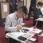 GdchVU3awAA2UH9?format=jpg&name=thumb