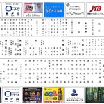 Go2wFmpaEAAhrYL?format=jpg&name=thumb