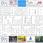 Go8PN6EaAAAuSP_?format=jpg&name=thumb